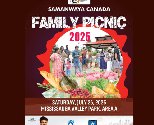Samanwaya Picnic